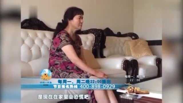 女儿女婿用父母的房子做抵押去贷款,此前竟还拿走了拆迁款