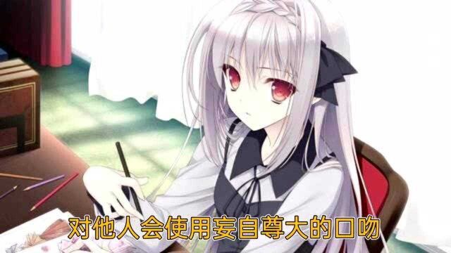 超理智的美少女,颜美声甜惹人爱