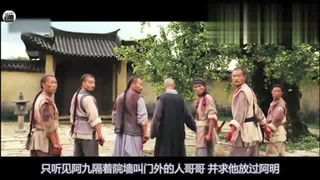 段奕宏主演,很少人看过的宝藏电影,苦等50年只为再见爱人一面.