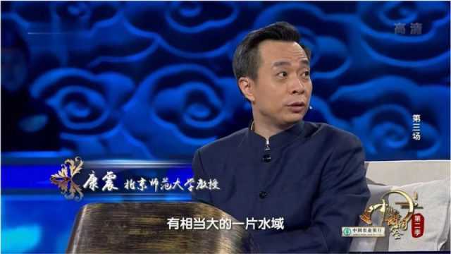 白发三千丈,诗人不只一面,诗词大会康震谈李白的浪漫与哀愁!