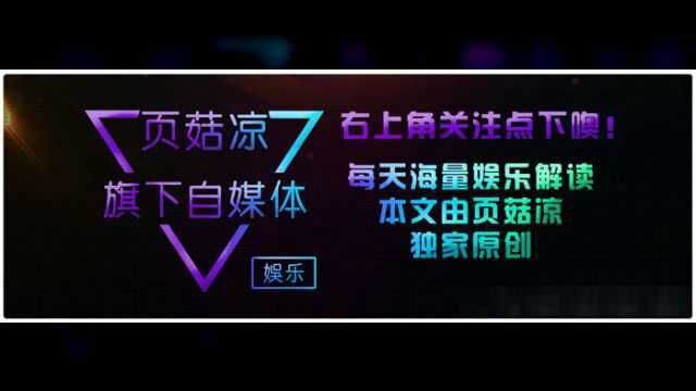 “佳霏”未能携手出道,实力超群却败给人气,并肩十年终分道扬镳