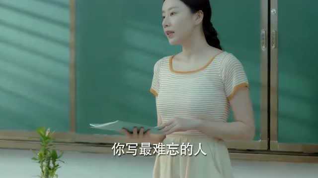 学渣在网上下载作文,居然连名字都不改,老师瞬间被气炸了