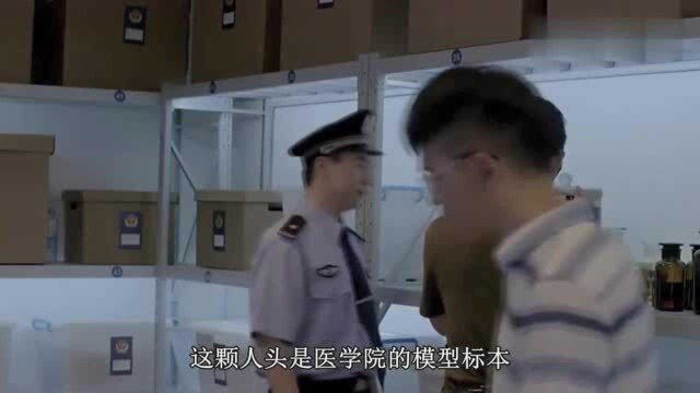 男子家墙上长出美女头,以为隔壁邻居恶作剧,砸开墙却闯下大祸