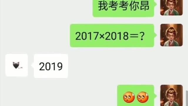 请问工作加班算工作经验吗?所以工作简历我才这样写