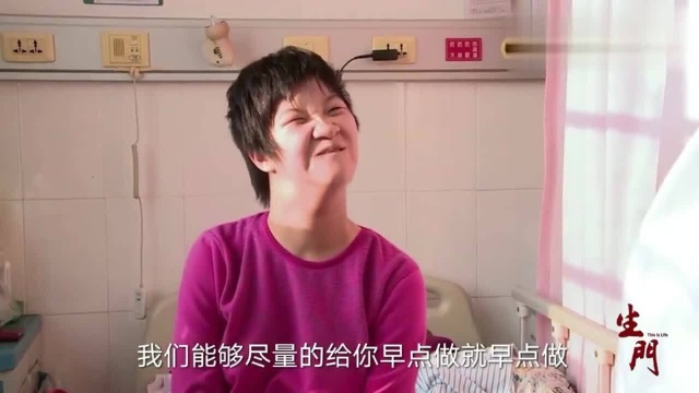 《生门》:这家人真是,不仅想调整孕妇手术时间,还想进手术室观看!