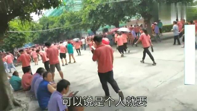 广东东莞:这是东莞最不挑剔的工厂,是个人就要,50多岁的大爷大妈也招!