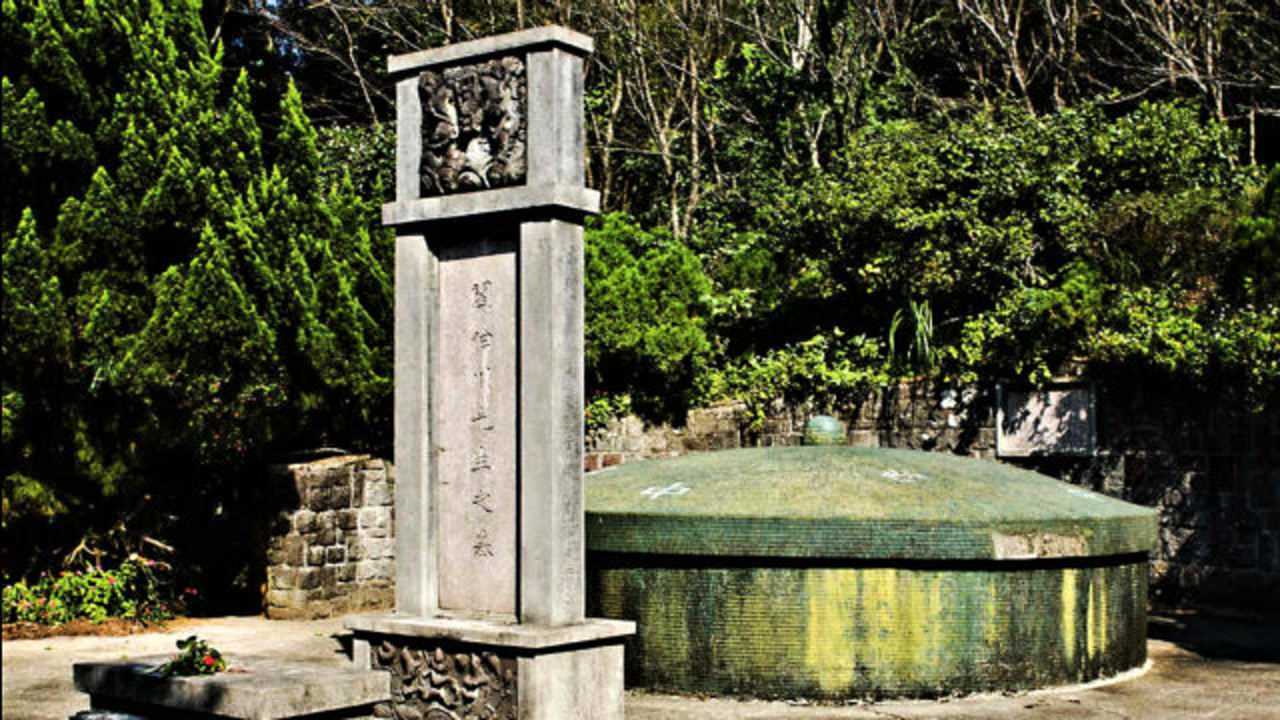 台湾阎锡山墓地墓碑朝向山西老家最大遗憾没能叶落归根