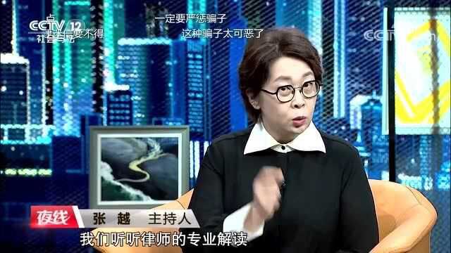 迷信背后的人生