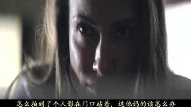 3分钟带你看完美国恐怖短片《处女》