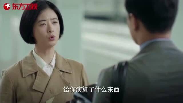 帅小伙泡妞真有一套,“红旗不倒彩旗飘飘”!美女竟对他束手无策