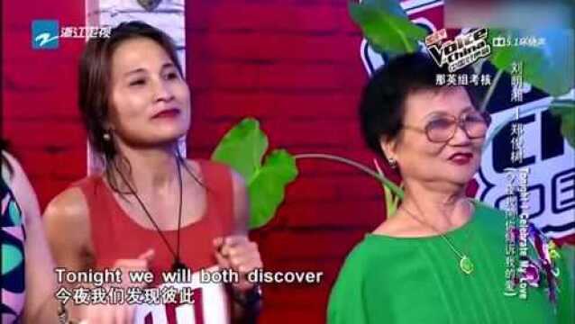 好声音:刘明湘是什么神仙嗓子?齐秦连连点头,果然有实力!