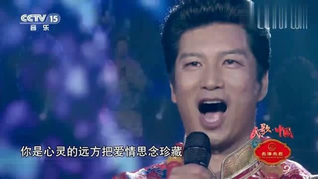 洛桑顿珠深情演唱《岗坚拉姆》天籁般的歌声,太美了!