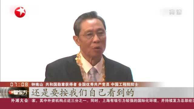 讲述感人抗疫故事 弘扬伟大抗疫精神