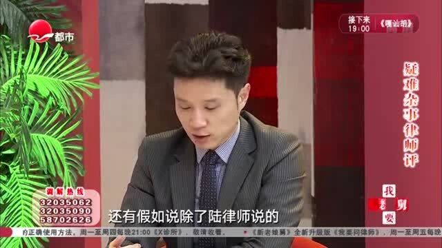 对于精神损失费的判定,到底该如何确定,法律明确规定的!