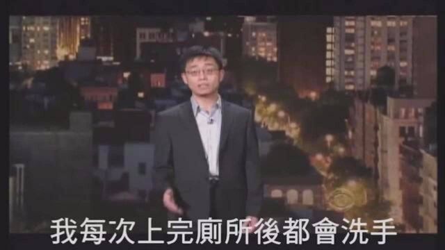 有一种冷幽默叫黄西:一个口才不输任何主持人的脱口秀演员