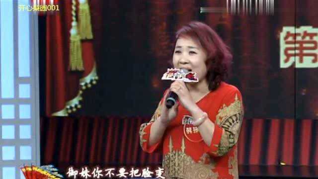 河北梆子《大登殿》选段由高阳艺龙商场,韩艳丽演唱