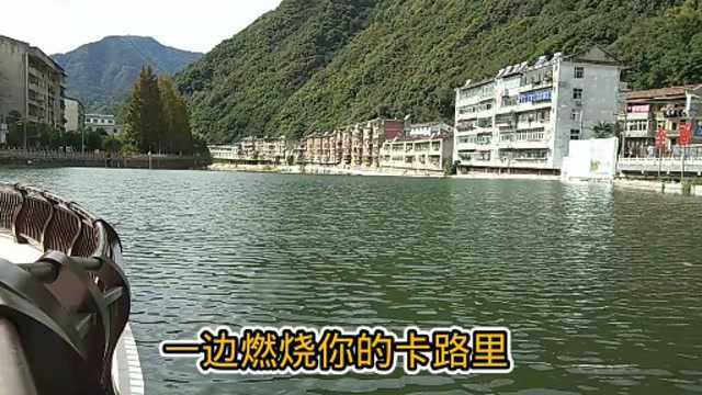 秦岭分界线南的美丽风景