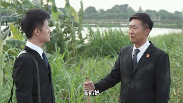 小镇大法官:一方水土养一方人,土地就是人们的情怀