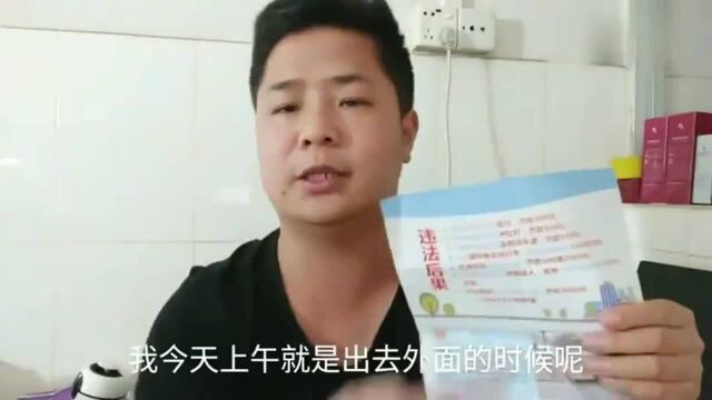 广东深圳:骑电动车最严罚款来了,超载罚款2000块,看完你还敢骑吗?