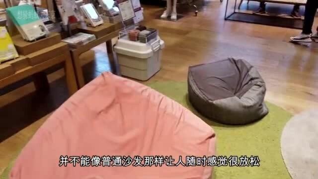 大名鼎鼎的无印良品也有黑榜单,这些踩雷物品你买过吗?