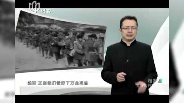 1945年,在毛主席指示下,少奇同志立刻向我军实行一八字方针