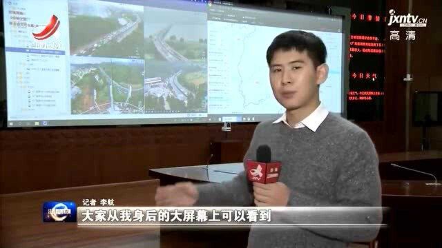 国庆假期接近尾声 各地迎来返程高峰