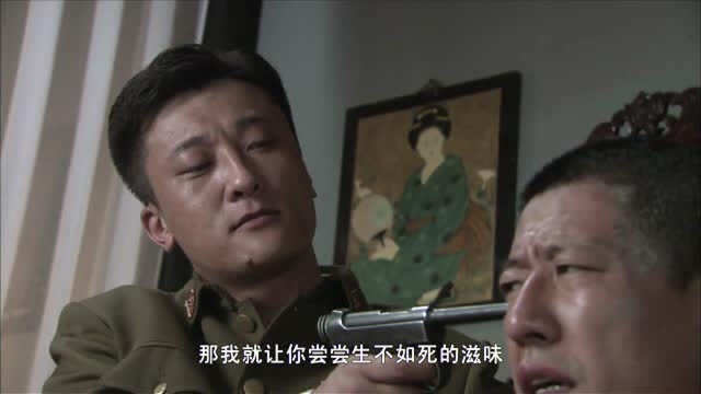 烈火:柴田逼问洪涛,他把盒子藏在哪了