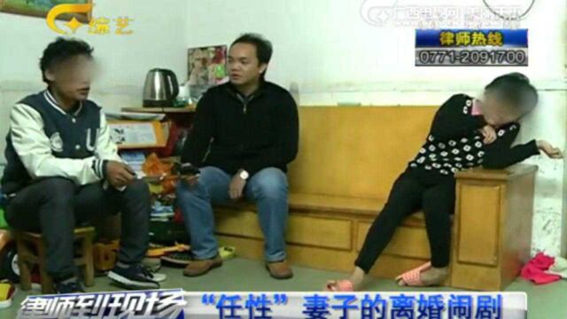 妻子公然婚内出轨,丈夫竟容忍妻子行为,原因简直太荒唐