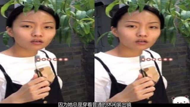 女网红“贝勒爷”坐拥千万粉丝,其实并不邋遢,真实身份高攀不起