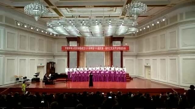 天津市河东区大王庄街阳春合唱团