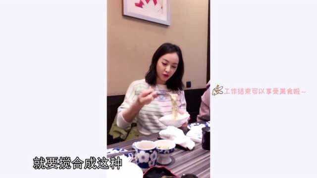 宋茜工作结束享受美食,吴磊怀抱花束的样子太搞笑,毛不易也太会抢镜了!