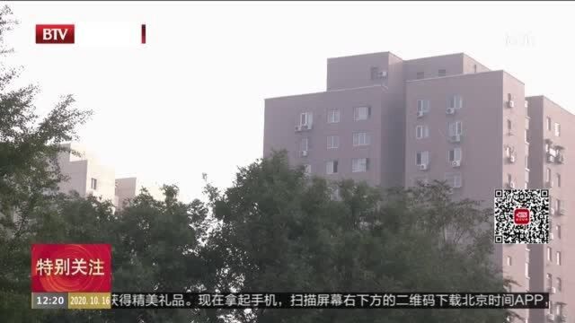 供暖开始打压试水 轻微漏水也要及时报修