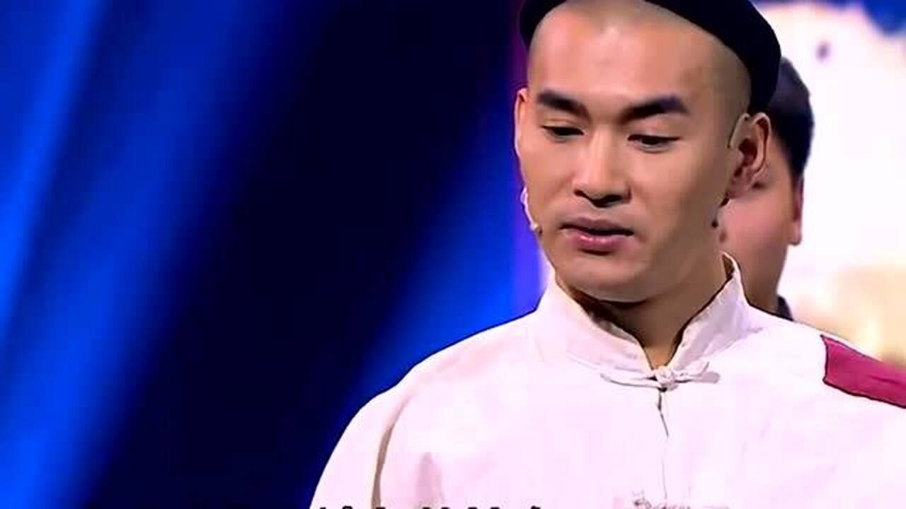 文松:你魏翔!你全家都魏翔!_腾讯视频