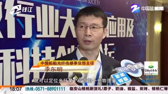 科技改变生活!“大数据”助力市政建设“智慧”升级