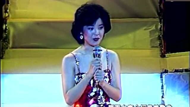 邓丽君82年香港伊丽莎白体育馆演唱会《千言万语》