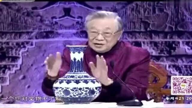 鉴宝:20万就能买到清代宣统的赏瓶?是真品的话价值不菲!