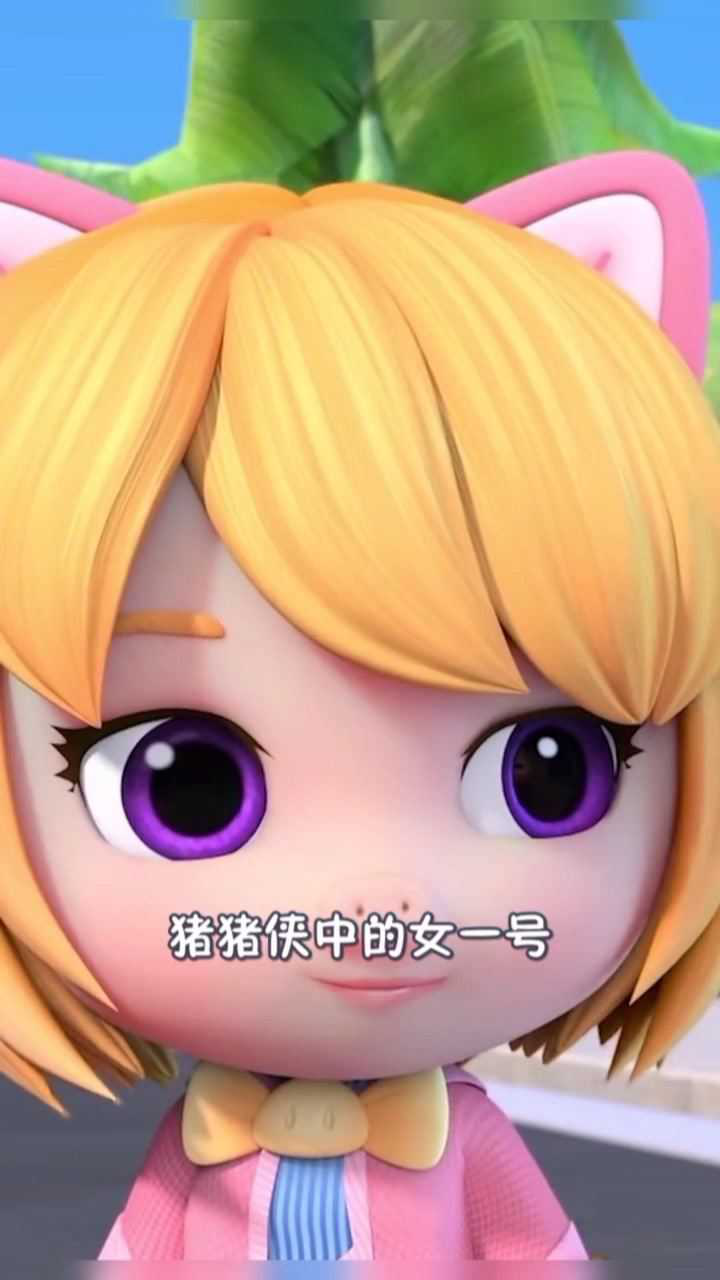 菲菲公主的整容史