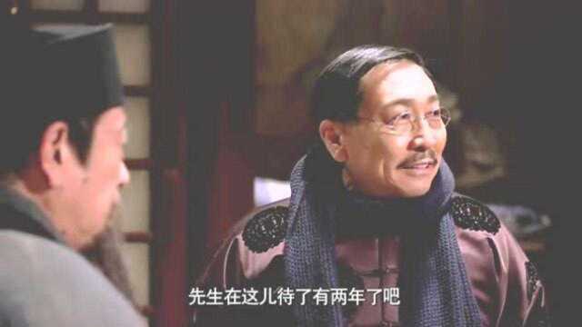 侯殿坤打量定河道人,像,真像啊,真像是有着天师之道的监院