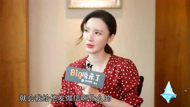 张萌轻松说服吴磊签约,卜冠今为同龄女演员打气,陈飞宇化身朋克少年