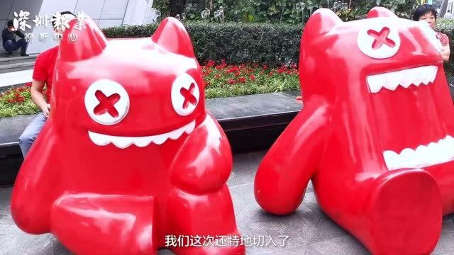 深圳科技生活展来了!一群魔鬼猫涌入华强北