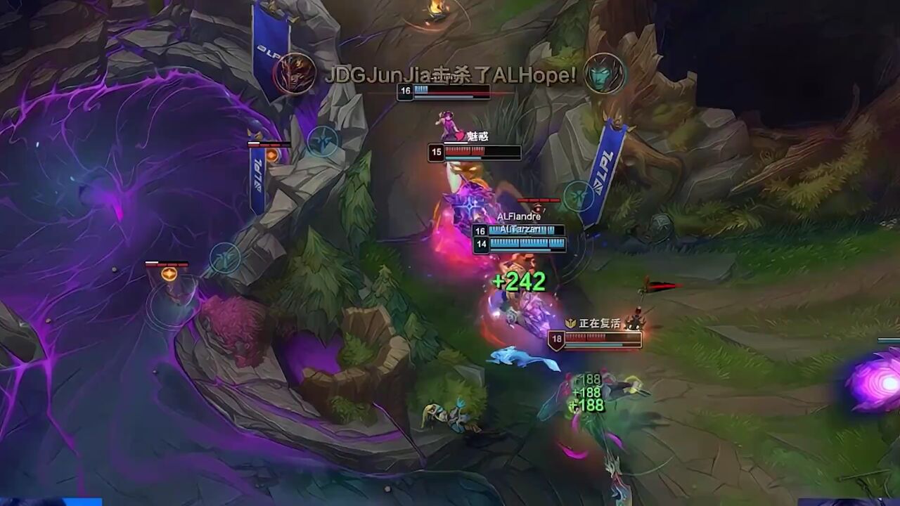 [2026LPL第一赛段]【AL vs JDG】第三局速看