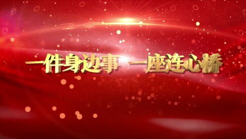 高清1080P在线观看平台_腾讯视频