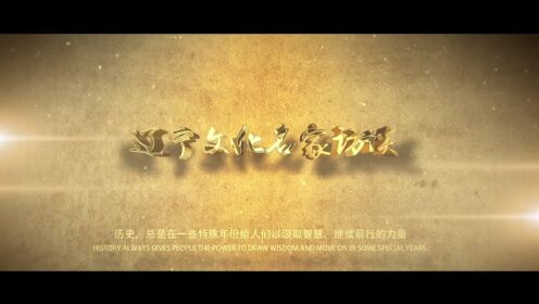 高清1080P在线观看平台_腾讯视频