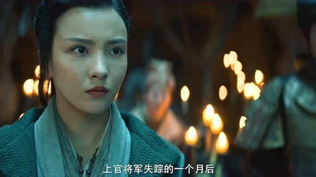 武周时候的神策军,就是真有妖怪,也得把妖怪拆了