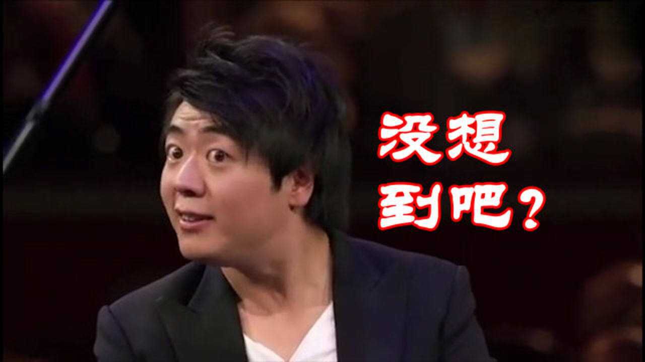 原来我们都是听交响乐长大的,这些经典歌曲竟然都是改编自交响乐