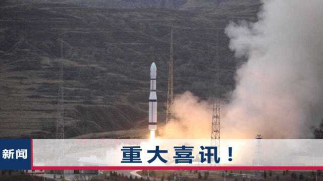 11月6日,中国传来一份重大喜讯,全球首颗6G试验卫星成功上天