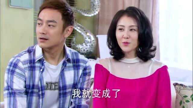 美姿成为大股东,婆婆变好了!一家人团圆了!这个结局可满意?