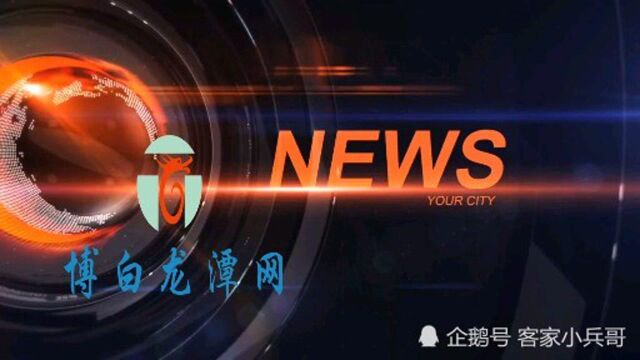 龙潭二中:举行法治教育大会暨签名仪式