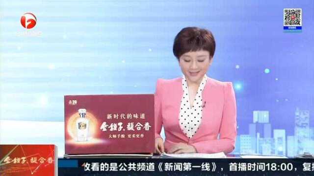 虎林:健康美味在身边 黑土妈妈品牌溯源之旅——来自“黄金奶源带”的黑土妈妈益生菌奶粉