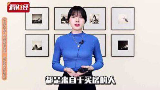 蚂蚁拟发80亿ABS融资 它是如何利用ABS放大杠杆的?